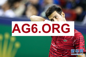 塞尔塔 vs 西班牙人 赛事直播入口